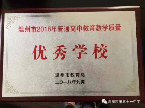 如何制定智能篮球训练计划_1